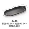 Plato para Hot Pot de Melamina A5 Negro Plato Creativo para Parrilla de Barbacoa Imitación Porcelana Plato Rectangular para Carne Tazón Comercial