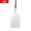 Portatarjetas Colorido de Doble Capa con Cordón Venta al por Mayor de Fábrica Cordón para el Cuello Portacarnet Versión Horizontal Versión Vertical