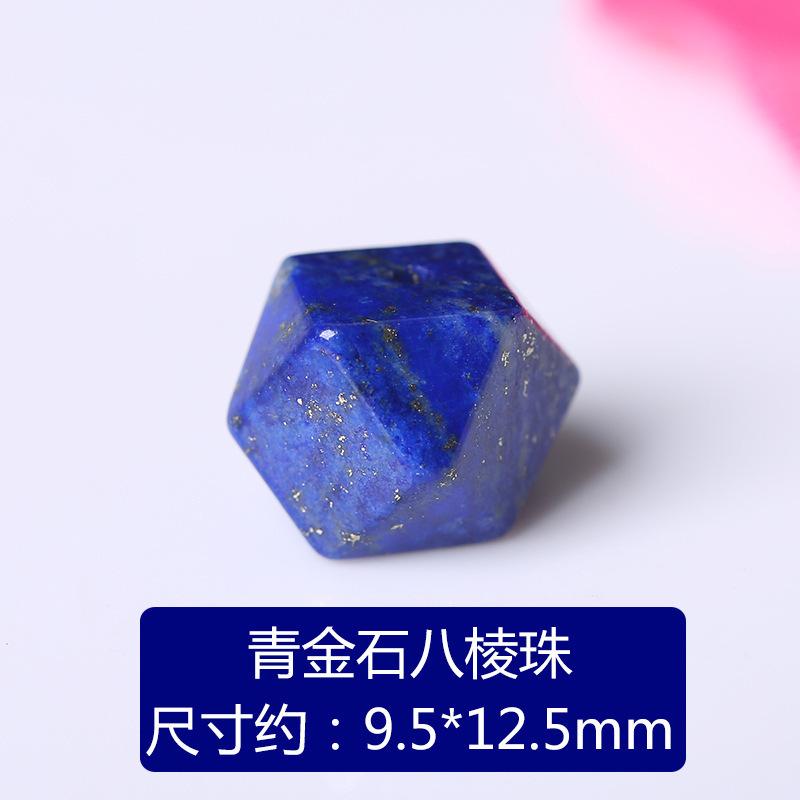 YJH_一键复制_20231228180306