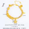 Jin Yan no se ha desvanecido en mucho tiempo.. Pulsera Envolvente de Dinero de los Cinco Emperadores Shajin de Vietnam Patrón de Martillo Árbol de la Fortuna Estrella Tejida a Mano