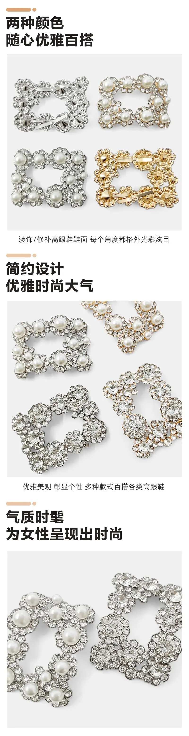8 拷贝.jpg
