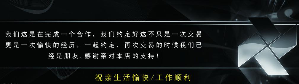 QQ图片20180516100044