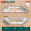 Soporte de Ángulo de Acero Inoxidable Tipo TL Ángulo Recto de 90 Grados Soporte de Estante Triángulo Hierro Soporte Mesa Silla Ferretería Conectores