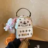 Mochila de Viaje para Mujer con Dibujos Animados Lindos, Nueva Tendencia y Moda, Simple, Ligera, Pequeña