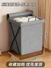 Cesta de ropa sucia, contenedor de almacenamiento plegable para uso doméstico, cubo de lavandería para dormitorio con tapa, contenedor de ropa sucia para baño, alto valor estético