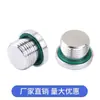 Tapón de Sellado ED Hexagonal de Acero Inoxidable 304 / Tapón de Aceite / Tornillo Otro