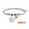 Pulsera europea y americana transfronteriza de acero inoxidable hueso de serpiente etiqueta Día del Maestro arcoíris regalo festivo grabado pulsera de acero titanio