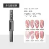 Li Xia Nail Art Nueva Actualización Herramienta para Uñas Ojo de Gato Hueco de 3 Segundos Herramienta Magnética Circular Potente para Principiantes