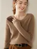 26 Colores Otoño/Invierno Bloque de Color Cuello en V Sarga Suéter Coreano para Mujer Adelgazante Elegante para el Trabajo Cachemira Jersey Tejido Manga Larga