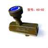 Válvula de Mariposa Tipo Tubo Hidráulico Válvula de Control de Velocidad Unidireccional Bidireccional Fabricante KC-02 03 Válvula de Flujo de Circuito de Aceite Regulador
