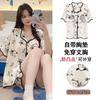Pijama con almohadilla para el pecho, cárdigan de mujer, pantalones cortos de verano de manga corta, ropa de casa fina y bonita de espuma para mujer.