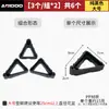 Dropshipping Base para Vaso de Flores Base para Pés Base de Base Bloco de Construção Almofada de Elevação Ventilação Respirável Anti-apodrecimento de Raiz Plástico Jardinagem Planta em Vaso Almofada Triangular