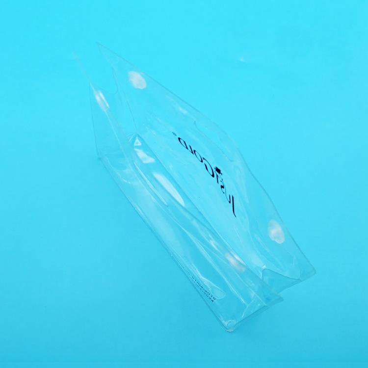 厂家供应透明PVC化妆品袋 PVC自封袋定做 PVC按扣胶袋