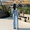 Jeans reto solto feminino de cintura alta 2026 novo primavera e outono cor clara emagrecedor para pessoas baixas calças pantalona compridas até o chão da moda
