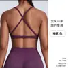 Novo Top de Yoga Costas Lisas Beleza Feminino com Alças Cruzadas Secagem Rápida Ajustado Roupa Íntima Esportiva Peça Externa