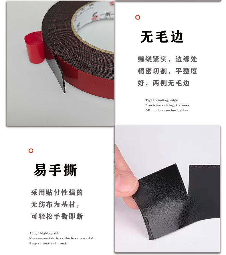 整体-拷贝_03.jpg
