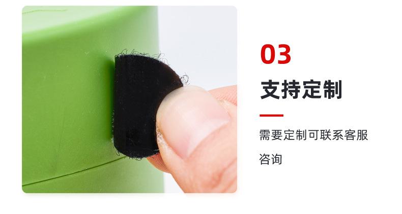 纳捷2背胶_09.jpg