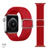 Adecuado para Bandas de Apple Watch 8/9/10/Ultra Watch, Correa de Repuesto Ajustable Trenzada de Nylon Universal de Undécima Generación
