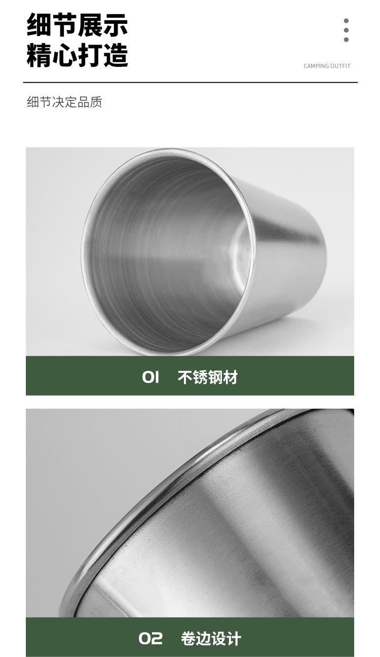 露营小酒杯_09.jpg