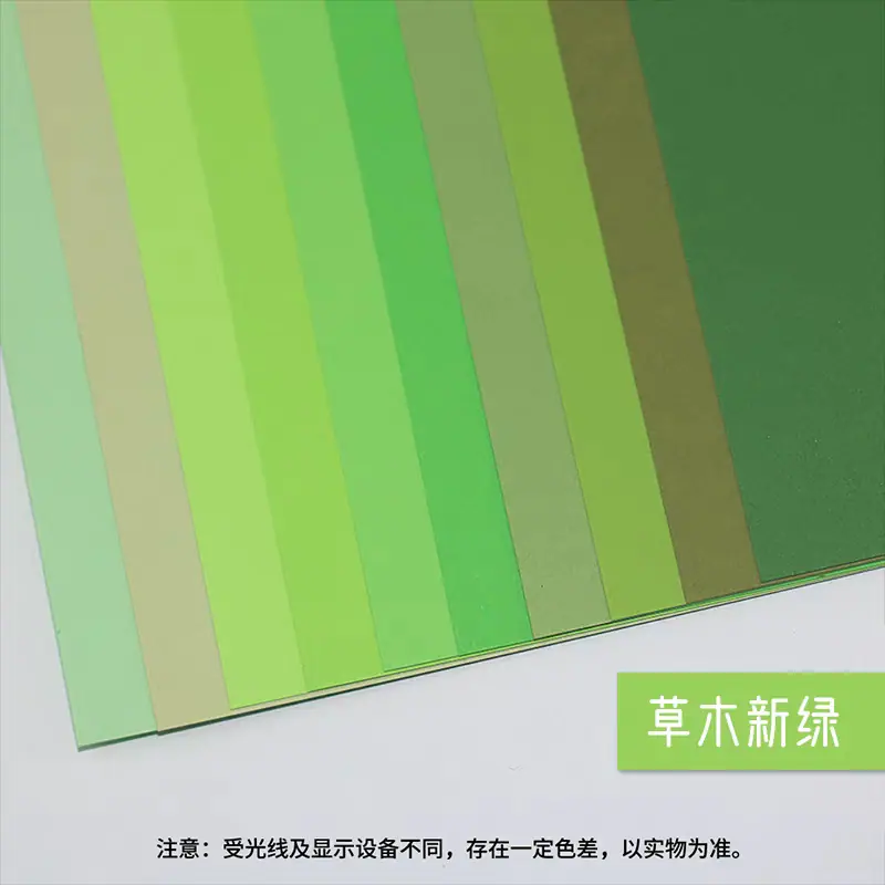 8b57882456a0d21c7c55f20619e14f