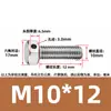 Tornillos de acero inoxidable 304 con doble agujero, cabeza hexagonal exterior, tornillos perforados, tornillo con orificio roscado para alambre, tornillo con orificio de seguridad
