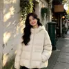 Chaqueta de Algodón Gruesa Acolchada Nueva Invierno 2026 Estilo Coreano para Mujer Corta Moda Talla Grande Holgada Chaqueta de Pan Ropa de Abrigo