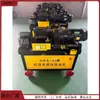 Máquina roscadora de hilo recto para barras de acero ZJ-50, máquina roscadora para acero roscado de 16-50, máquina roscadora de hilo recto para barra de acero corrugado