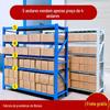 Prateleiras de Armazém Fabricante de Wuhan Prateleiras de Entrega Expressa Prateleiras Multicamadas Prateleiras de Exibição Ferragens Metálicas de Alta Resistência Prateleiras de Armazém Feitas de Aço