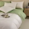 Conjunto de Capa de Cama Cor Sólida Bicolor 100% Algodão Puro, Capa de Edredom 100% Algodão de Fibra Longa, Conjunto Simples de Três Peças Estilo Japonês para Dormitório