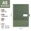 Cuaderno A5 con Logo Personalizado, Cuaderno con Tapa de Cuero Suave y Cierre de Hebilla en Relieve, Caja de Regalo para Negocios, Cuaderno de Alta Calidad con Cierre de Hebilla