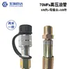 DWG-12345-pulgadas Dobladora Hidráulica Eléctrica de Tubos Tubo Redondo Tubo Galvanizado Tubo de Acero Sin Costura Planchuela Herramienta Manual de Doblado