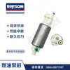 BOMBA DE COMBUSTIBLE DOPSON la bomba de combustible es adecuada para la serie Dodge Jielong USEP7097
