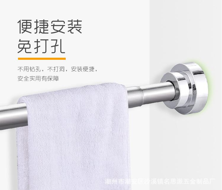 缩伸杆_08.jpg