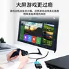 Adaptador convertidor HDMI a VGA Maituo para portátil de alta definición, ordenador, monitor, proyector MT-M02