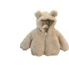 O Ursinho Ningli Aparece! Roupa Infantil Coreana para Meninas, Suéter de Pelúcia Acolchoado Espesso com Capuz, Jaqueta Estilosa Transfronteiriça