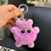 Lindo Llavero de Briqueta de Felpa Imitación Piel Colgante de Muñeca de Piel de Conejo Rex Imitación Muñeca Llave Puesto Callejero Venta al por Mayor de Artículos Pequeños