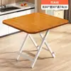 Mesa Plegable Mesa de Comedor Mesa de Comedor para el Hogar Mesa de Comedor y Sillas para Apartamento Pequeño Mesa para Puesto Exterior Mesa Sencilla para Habitación de Alquiler