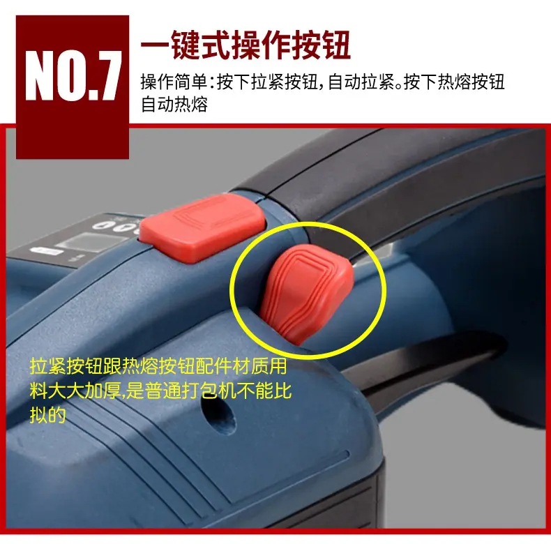 荣磊V2_12.jpg