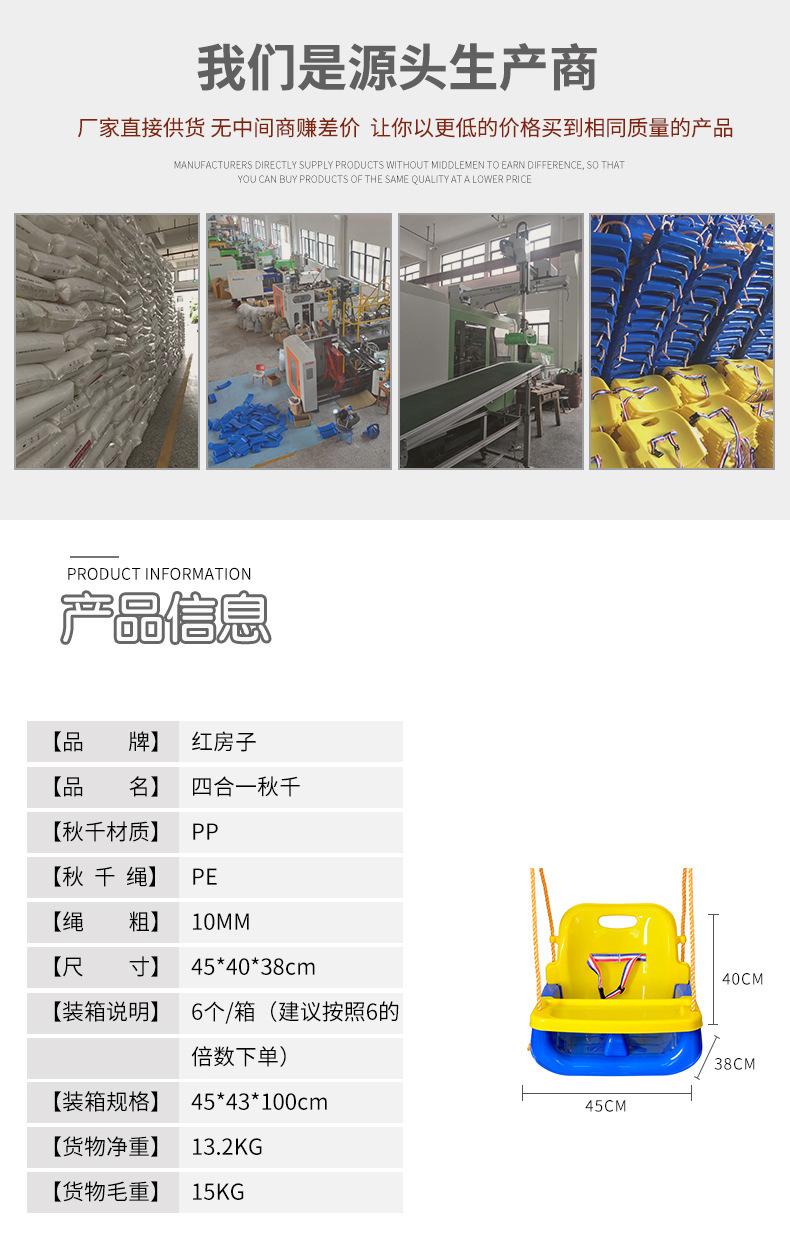 详情-04.jpg