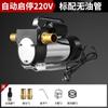 Bomba de aceite eléctrica portátil de 12 V, venta al por mayor, bomba diésel de arranque y parada automáticos de 24 V, bomba de aceite eléctrica pesada