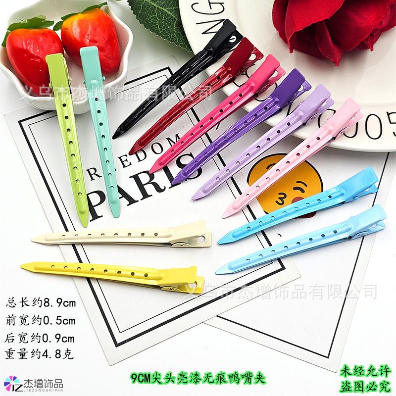 8.9�7�20.9�7�20.5�7�24.8克.jpg