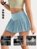 Pantalones Falda Deportiva Casual Transfronterizos Bolsillo Yoga Falda Deportiva Badminton Verano Tenis Falda Corta Anti-Exposición