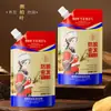 Copos de Nieve Qi Champú Anticaída Extracto Herbal Miaojia Aceite de Jengibre Polygonum Multiflorum Control de Grasa Anticaspa Limpieza Crecimiento del Cabello Champú Fabricante