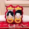 Un Par de Muñecas de Cama con Símbolos de Boda, Cojines de Boda, Muñecos Decorativos para Habitación de Boda, Adornos de Regalo para Recién Casados, Artículos de Boda