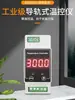 Riel Guía Arriba-Abajo Alarma Termostato Medidor de Temperatura LED Interruptor Controlador Termistor PT100 Termopar K