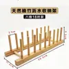 Portavasos de Bambú Creativo Escurridor Portavasos Estante de Almacenamiento Simple Almacenamiento para Hogar Cocina Portavasos para Agua