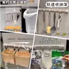 Una Fila de Ganchos Detrás de la Puerta del Gabinete con Rieles Deslizantes, Barra Colgante Adhesiva sin Taladro para Cucharas, Espátulas y Estante Organizador de Utensilios de Cocina