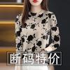 Liquidação Comércio Exterior Camisa Básica Listrada Gola Semialta Feminina Casual Manga Longa Feminina Plus Size Top Emagrecedor Feminino