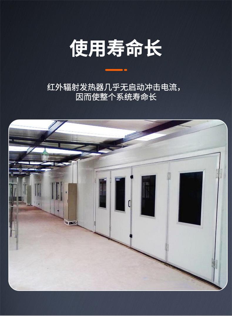 详情页_09.jpg