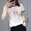 Camiseta Branca Manga Curta para Mulheres, Modelo Novo 2026, com Gola Color Block e Estampa de Coração, Projetada para Comércio Exterior e Comércio Transfronteiriço